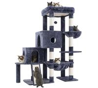 Hey-brother Árbol para Gatos, Rascador para Gatos con una Gran Plataforma, Estructura escalonada, con 2 nidos para Gatos, una Hamaca espaciosa, un rascador de sisal y una Cesta, Gris Humo MPJ071G