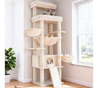 Hey-brother Árbol rascador 182 cm para Gatos Grandes, Varios Pisos con 2 amplias Superficies, 3 hamacas, Cueva, Tabla rascadora sisal 2 en 1, Pelotas de Peluche, Beige EMPJ080M