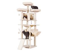 Hey-brother Árbol rascador grande, 180 cm, XXL, para gatos, estable, con cuerda de sisal, gran tabla para rascar, cesta, 3 plataformas y 2 casas, color beige EMPJ034M