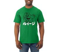 Hey, it´s me Too! - Camiseta Hombre Manga Corta (Verde Kelly, XL)