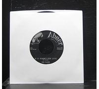 hey little girl 45 rpm single