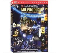 Hey, Mr. Producer! 1998, Region 1,2,3,4,5,6 Compatible DVD by Julie Andrews