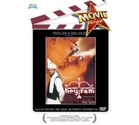 Hey Ram [Alemania] [DVD]