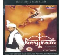 Hey Ram (Hey God) [DVD] [2000] by Kamal Hassan
