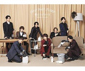 Hey!Say!Jump - Ai Dakega Subete-What Do You Want? [Edizione: Giappone] [Italia] [DVD]