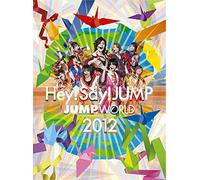 Hey! Say! Jump - Jump World 2012 (2 Dvd) [Edizione: Giappone] [Italia]