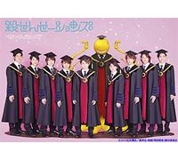 Hey! Say! Jump - Korosensations [Edizione: Giappone] [Italia] [DVD]