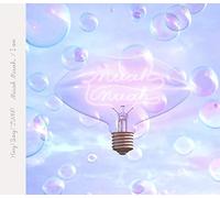 Hey! Say! Jump - Muah Muah / I Am (Limited Version 2) (CD/DVD)