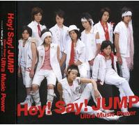 Hey! Say! Jump - Ultra Music Power - Japan
