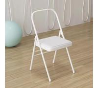 HEYBB Silla Plegable De Yoga,Silla Auxiliar De Yoga,Silla Plegable De Metal Iyengar,Silla Portátil Reforzada Sin Respaldo Blanco 31.5in*18.5in*17.3in,Pink (White)