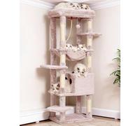 Heybly Arbol para Gatos, Altura 153 cm,con 7 Postes Rascadores, Plataformas, Cesta, Cueva, Hamaca, Pompones, Adultos Torre de Gatos Casita Juego para Mascota, Beige Marrón HCT050MU