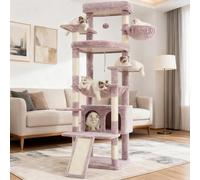 Heybly Rascador para Gatos, 202cm Arbol Rascador Grande con 2 Plataformas Descanso Extra Grandes, Superficie para Rascar, Cueva Grande Cesta Poste Sisal Adecuado Gatos Adultos, Beige Marrón HCT038MU