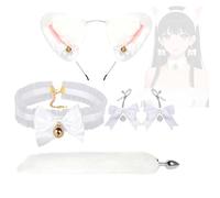 Heyokoy Adorable diadema con cola de zorro blanco con funciones interactivas, un accesorio para la cabeza adecuado para mujeres y niñas como atuendo para juegos de rol, ideal para juegos