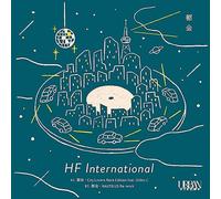 Hf International - Tokai (Taeko Onuki Cover) / City Lovers Rock Edition [Vinilo]