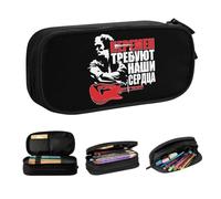 HFDGFJKKL Fundos de lápices Viktor Tsoi Kino Estuches de lápices monos Chico chica de gran capacidad Banda de rock rusa Leyenda Lápices Regalo del Festival Escolar Estudiantil