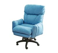 HFERTSCN Reclinable de Juegos de sofá de un Solo sofá Azul ergonómico para Oficina y Dormitorio - Silla de Ocio Perezoso con Acento Uso de Las niñas y la computadora FANDIAO