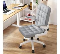 HFERTSCN Silla de comitora giratoria ergonómica con Altura Ajustable para la Oficina en casa cómoda Apoyo de Respaldo y Silla de Mesa de Estudio para Estudiantes en dormitorios FANDIAO