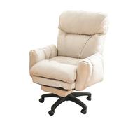 HFERTSCN Silla de Juegos de sofá único ergonómico con reposapiés - reclinable Perezoso para Dormitorio de Oficina y Dormitorio - Silla de Acento cómoda para niñas - Beige FANDIAO