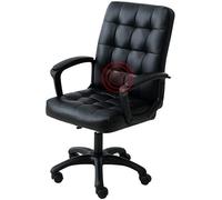 HFERTSCN Silla de Oficina ejecutiva ergonómica Silla de Juego de Escritorio Giratorio de Altura giratoria con Soporte Trasero Negro con función para el hogar y la Oficina FANDIAO