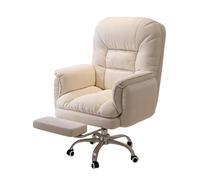 HFERTSCN Silla de Oficina ergonómica 360 ° Silla de Escritorio de computadora reclinable de 360 ° Altura Ajustable tapizada con Respaldo Inclinado Ideal para Oficina en casa y Juegos FANDIAO