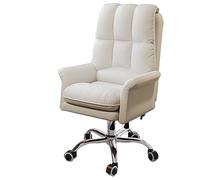 HFERTSCN Silla de Oficina ergonómica Alta en casa con Soporte Lumbar Ajustable y Juegos de Armas y Silla de Escritorio Ejecutivo para Adultos (tamaño Blanco) FANDIAO