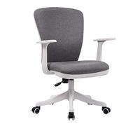 HFERTSCN Silla de Oficina ergonómica con reposabrazos fijos de Asiento de Tela 3D cojín Transpirable y es Compatible con hasta 200 kg de Silla de Escritorio Gris Oscuro. FANDIAO