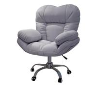 HFERTSCN Silla de Oficina reclinable ergonómica con Ascensor Silla de Juego de sofá Perezoso cómoda Silla de Escritorio de computadora para Sala de Estar y Dormitorio - Gris Claro FANDIAO