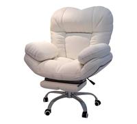 HFERTSCN Silla de Oficina reclinable ergonómica con Ascensor Silla de Juego de sofá Perezoso FANDIAO