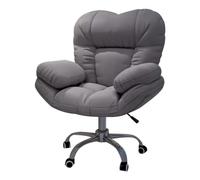 HFERTSCN Silla de Oficina reclinable ergonómica con Silla de Juego de elevación cómoda Silla de Escritorio de computadora para Sala de Estar y Dormitorio - sofá Gris Oscuro Perezoso FANDIAO
