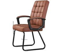 HFERTSCN Silla de Oficina Secundaria Alta - Silla de Cuero y Silla de Juego ergonómica PU y Silla ejecutiva Ajustable Silla de tareas con diseño de pie de Arco para Comodidad y Estilo FANDIAO