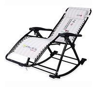 HFERTSCN Silla de salón, Mecedora reclinable Plegable al Aire Libre Asiento de Gravedad de Gravedad Cero de tumbonas Ajustables con Cubierta de Patio de Soporte Lateral de la Cabeza (c) FANDIAO