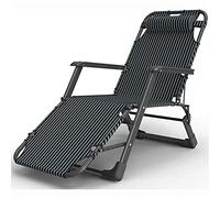 HFERTSCN Silla de salón, reclinable Plegable, reclinable de jardín, Tumbona Ajustable portátil con balcón para Acampar al Aire Libre (c) FANDIAO