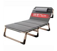 HFERTSCN Silla de salón, Tumbona reclinable, reclinable Plegable de Gravedad Cero, Tumbona Plegable de Campamento al Aire Libre portátil, reclinable Ajustable para Playa, jardín (b) FANDIAO