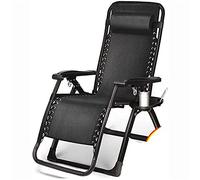 HFERTSCN Silla de salón, Tumbona, sillones, Cama Plegable, reclinable Ajustable, sillas de Patio, sillón reclinable, cómodo, Relajante, Silla Plegable, Silla de jardín (a) FANDIAO