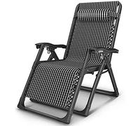 HFERTSCN Silla de terraza Cero Gravity sillas de Gravedad Patio al Aire Libre Silla reclinable Ajustable, Silla de Relajante reclinable Solar FANDIAO