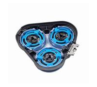 HFKBORHR Cabezal De Afeitado A74G De Repuesto, Compatible con Philips S6000, S6011, S6015, S6840, S6550, S6580, S6670, S6688, S6875, S6840 Y S5266.