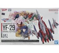HG 1/100 YF-29 Durandal Valkyrie Alto Saotome Juego de expansión *YF-29 unidad no incluida en este producto