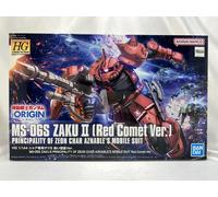 HG Gundam 1/144 MS-06S Zaku II Red Comet Ver. Kit modelo plástico El origen