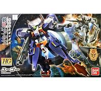 HG Mobile Suit Gundam, Huérfanos de sangre de hierro Hugo, escala 1/144, modelo de plástico codificado por colores