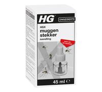 HG X Tapón antimosquitos 1 recambio (45 ml)