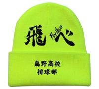 HGABSCKC Haiky-uu!! Cappello Donna Invernale, Berretto Cuffia Elasticizzato di Anime, Cappello Spessa per Campeggio Escursionismo(Greener2)