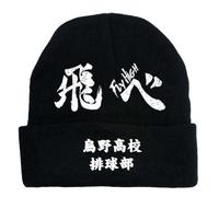 HGABSCKC Haiky-uu!! Cappello Donna Invernale, Berretto Cuffia Elasticizzato di Anime, Cappello Spessa per Campeggio Escursionismo(Black1)