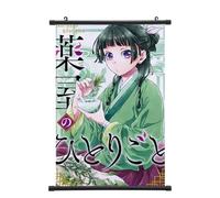 HGADXVBE Para The Apo-the.cary Diaries Anime Manga Póster, Póster de Manga Tela Poster, Mejor Regalo para Los Amantes Del Anime, Carteles(A4,40 * 60cm)