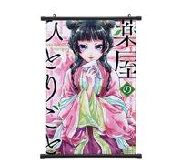HGADXVBE Para The Apo-the.cary Diaries Anime Manga Póster, Póster de Manga Tela Poster, Mejor Regalo para Los Amantes Del Anime, Carteles(A5,40 * 60cm)
