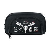 HGADXVBE para Tokyo Reven-gers Estuche Escolar 2 Compartimentos, Estuches de Lápices de Gran Capacidad, Gran Capacidad de Bolsa de Bolígrafo, Capacidad(A2)