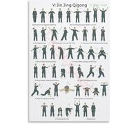 HGETJOHXEM Tai Chi and Wall-Art - Yi Jin Jing Inspired Training Chart with 12 Movements, Chinese Martial Arts Decor for Home Dojo, Room(Framed,12x18inch(30x45cm))