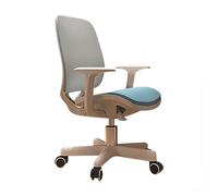 HGFVNFVKHA Silla Escritorio para el Hogar, Sillas Escritorio con Reposabrazos Desmontables, Respaldo de Malla Transpirable, Silla Ergonómica para Escritorios Pequeños(Blue)