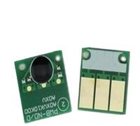 hGiesXgyN 4 piezas. Chip de tambor DR-311 C220. Compatible con Konica. Compatible con Minolta. Compatible con Bizhub C360, C280, C220, C 220, 280 y 360. Reinicio del cartucho de la unidad de imagen DR