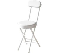 HGJHJJHK Paburas Plegables portátiles de 45 cm/18, Taburete de Desayuno de Cocina Plegable, Silla de Metal Acolchada Acolchada con reposapiés y reposapiés, Blanco, un tamaño único