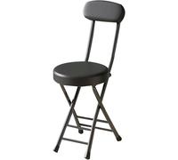 HGJHJJHK Taburete Plegable portátil de 45 cm/18, Taburete de Desayuno de Cocina Plegable, Silla de Metal Acolchada Acolchada con reposapiés y reposapiés, Negro, un tamaño